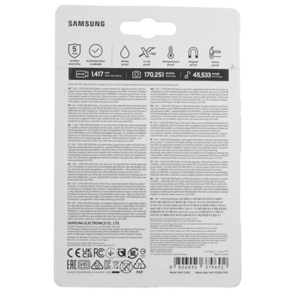memory-usb-flash-512gb-samsung-bar-plus-2