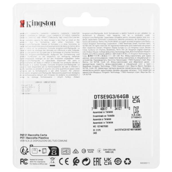 memory-usb-flash-64gb-kingston-datatraveler-se9-g3-2