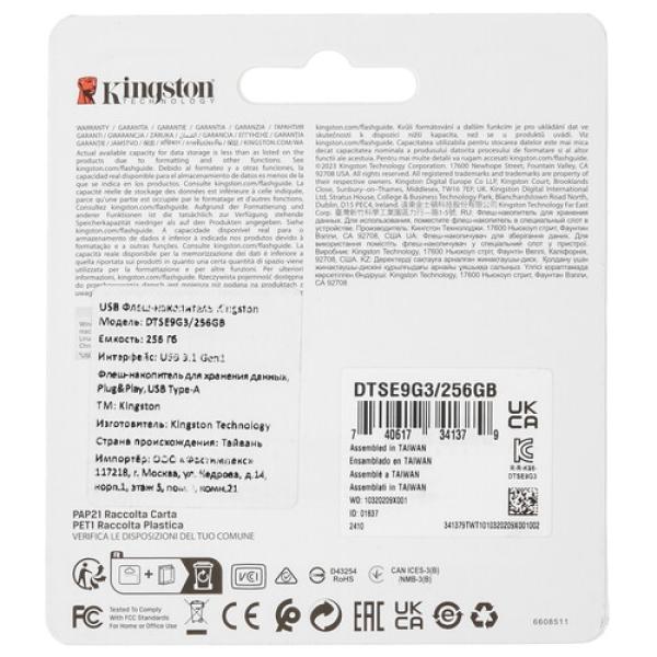 memory-usb-flash-256gb-kingston-datatraveler-se9-g3-2