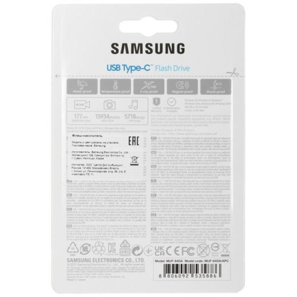 memory-otg-usb-flash-64gb-samsung-type-c-2