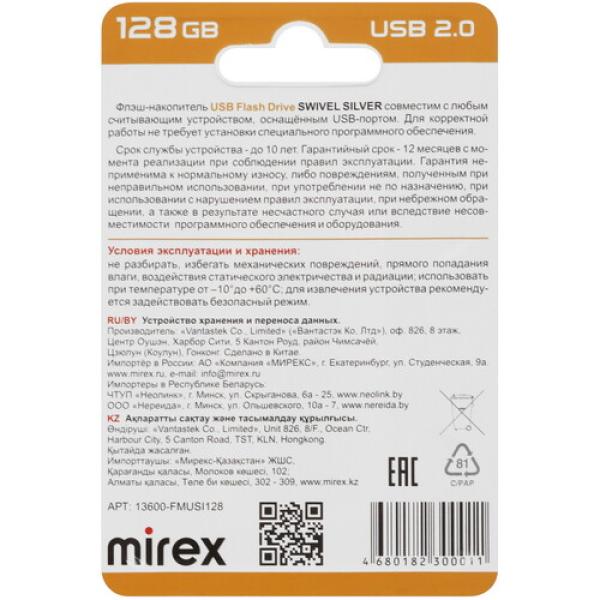 memory-usb-flash-128gb-mirex-swivel-13600-fmusi128-2