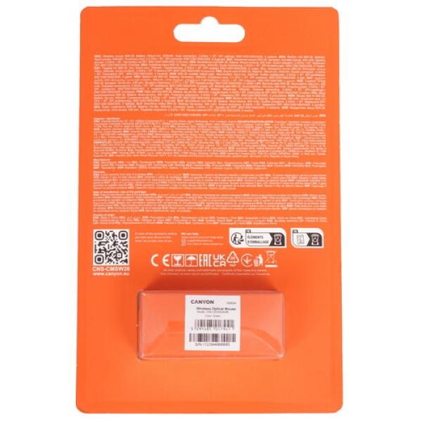 wireless-mouse-canyon-mw-26-green-2