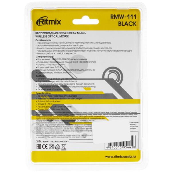 wireless-mouse-ritmix-rmw-111-black-2