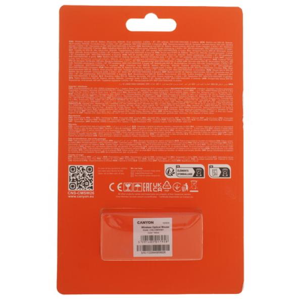 wireless-mouse-canyon-mw-26-yellow-2