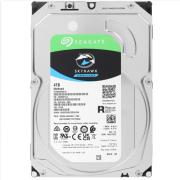 4tb-hard-drive-seagate-skyhawk-st4000vx016
