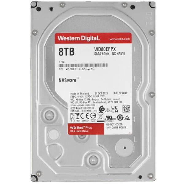 8tb-hard-drive-wd-red-plus-wd80efpx-1