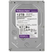 12tb-hard-drive-wd-purple-pro-wd122purp