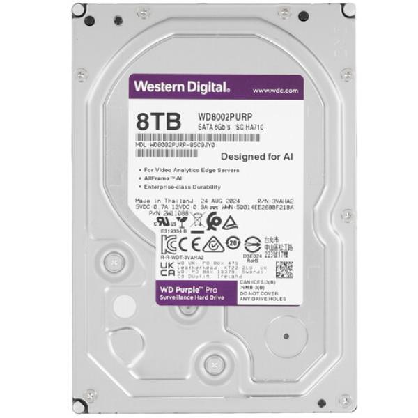 8tb-hard-drive-western-digital-purple-wd8002purp-1