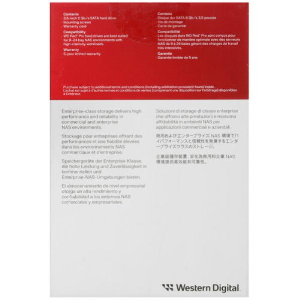 22tb-hard-drive-wd-red-pro-wd221kfgx-4