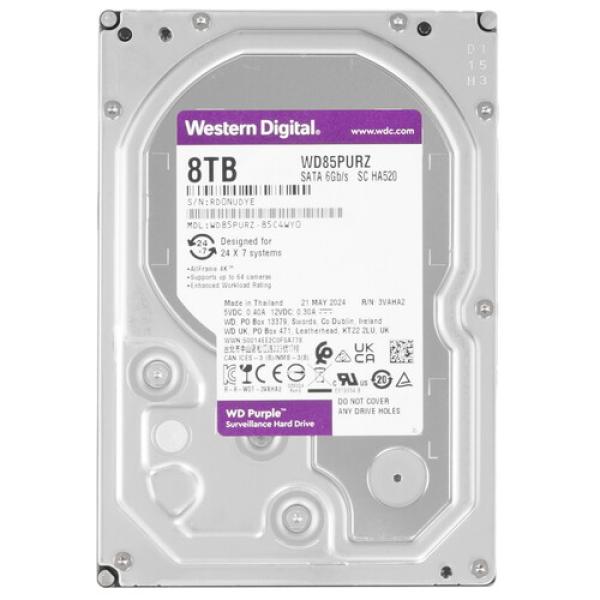 8tb-hard-drive-wd-purple-wd85purz-1