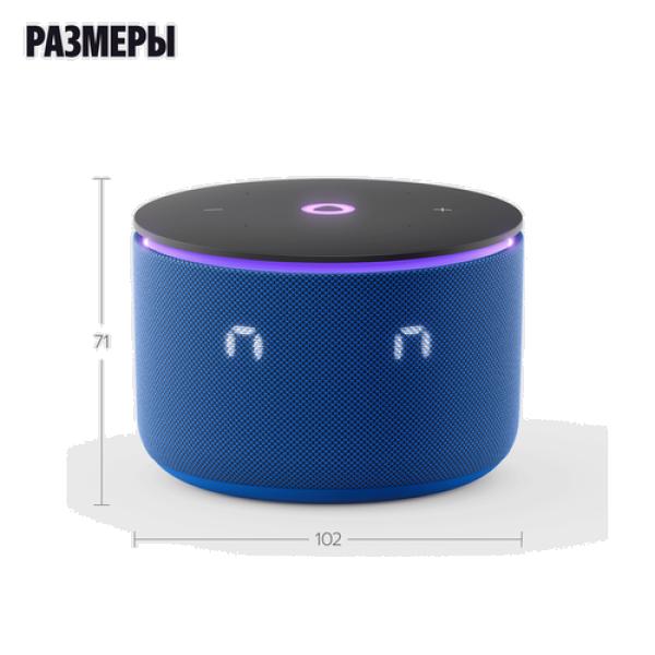 smart-speaker-yandex-station-mini-3-pro-blue-5