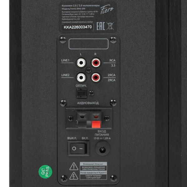 speakers-fiero-bhs-200-black-5