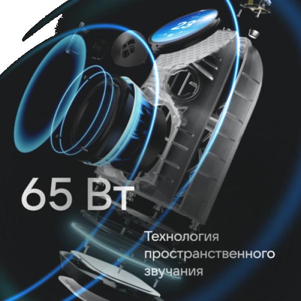 smart-speaker-vk-capsule-pro-violet-5