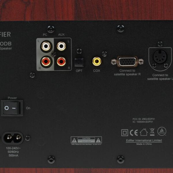 speakers-edifier-s350db-brown-black-5