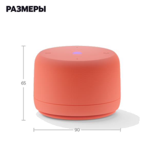 smart-speaker-yandex-station-lajt-2-without-hours-orange-5