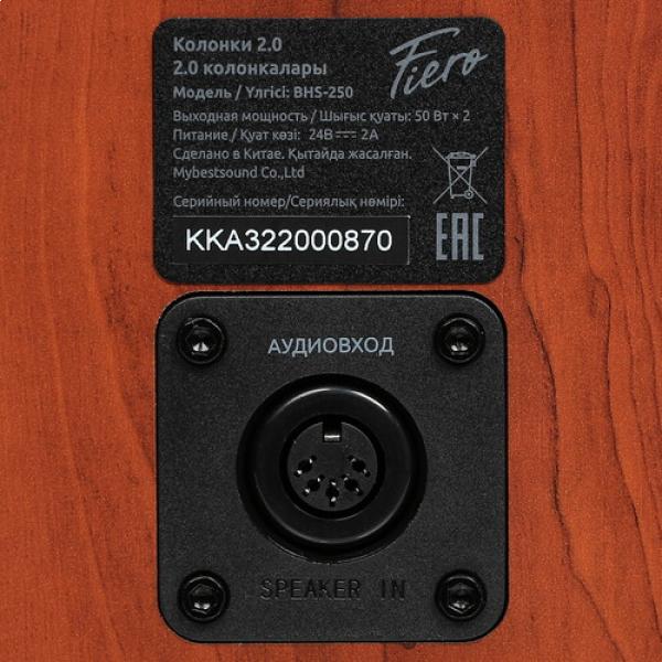 speakers-fiero-bhs-250-brown-3