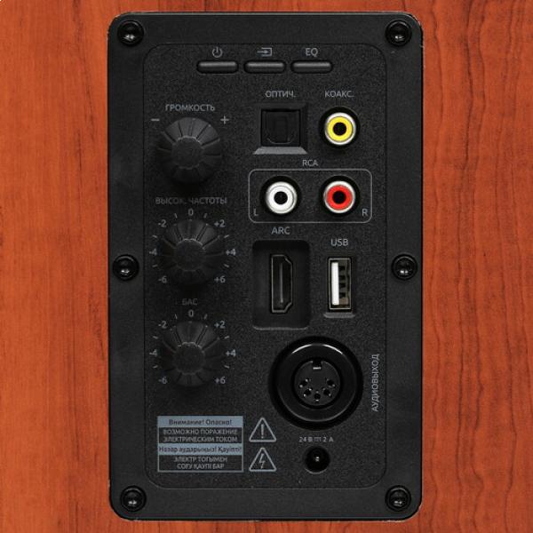 speakers-fiero-bhs-250-brown-4