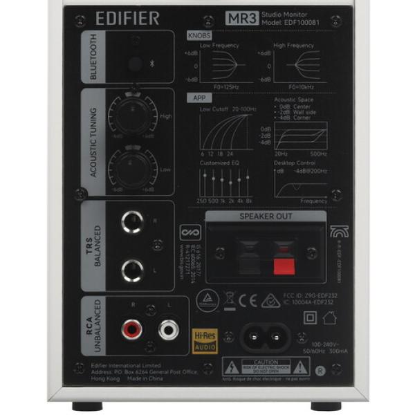 speakers-edifier-mr3-white-4