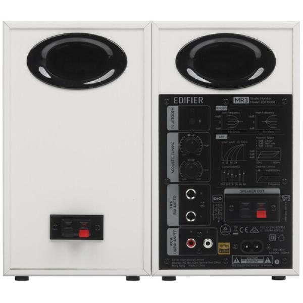 speakers-edifier-mr3-white-5
