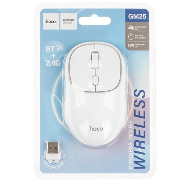 wireless-mouse-hoco-gm25-royal-white-6931474790958-1