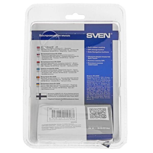 wireless-mouse-sven-black-rx-350w-2