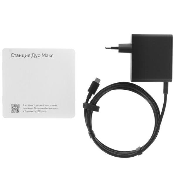 smart-speaker-yandex-station-duo-max-green-5