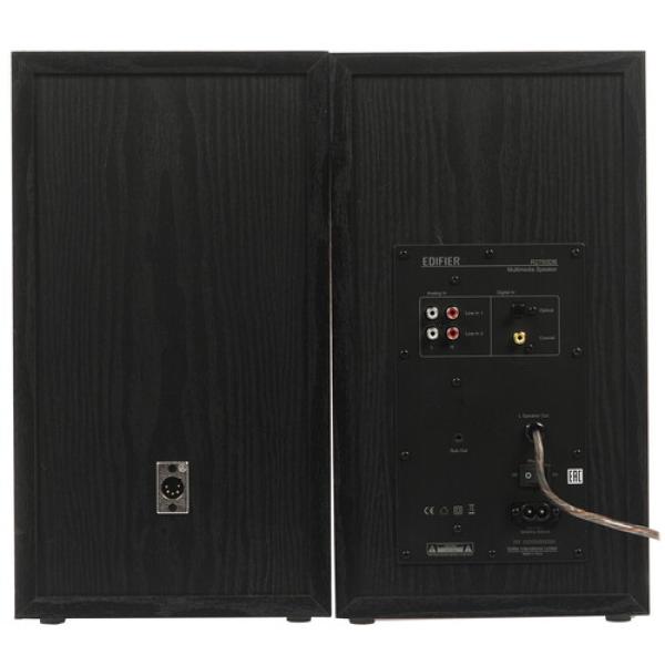 speakers-edifier-black-r2750db-4