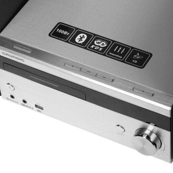 audio-system-grundig-cms-4000-black-5