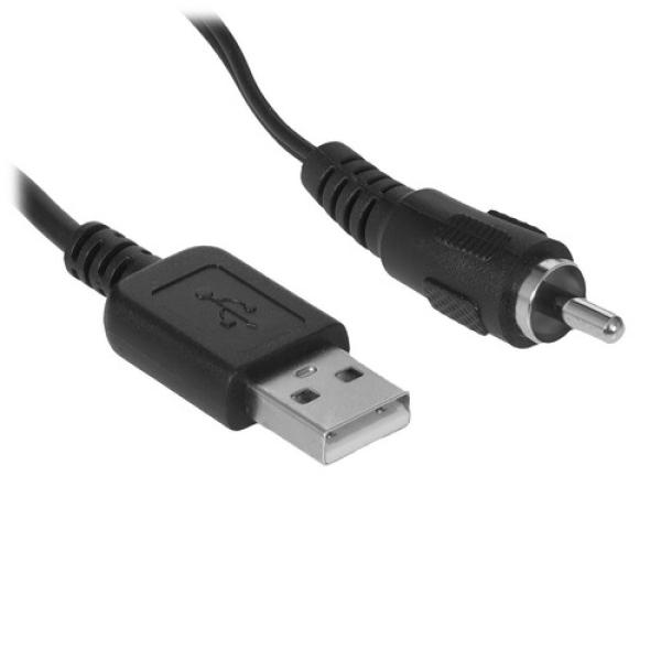 speakers-edifier-r19bt-black-5