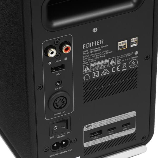 active-monitor-edifier-qr65-black-5