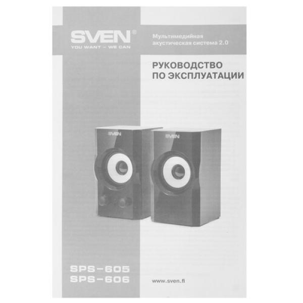 speakers-sven-sps-606-black-5