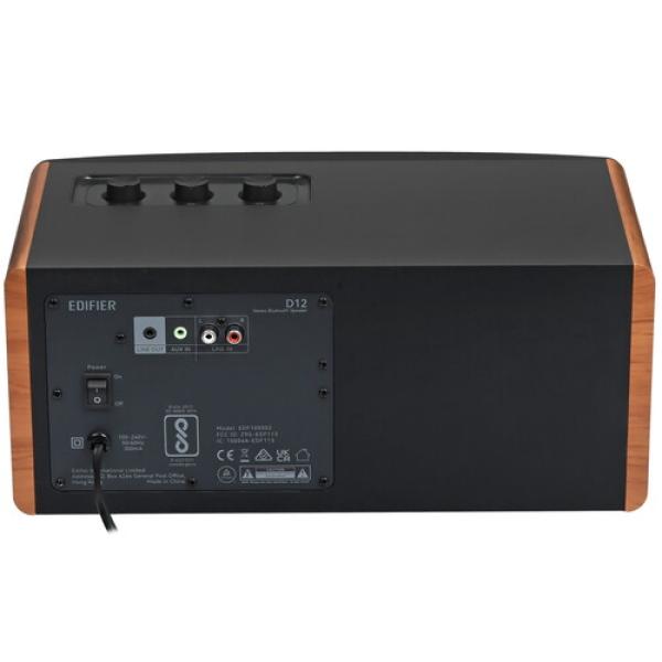 audio-system-edifier-d12-brown-5