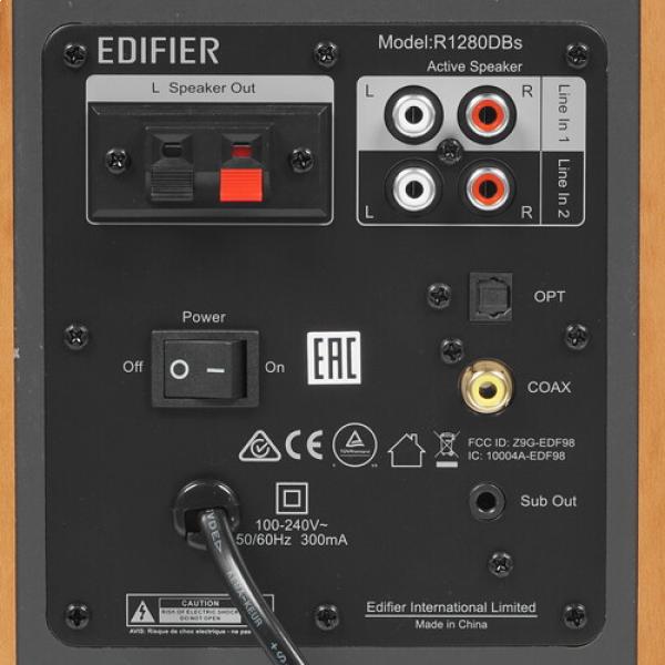 speakers-edifier-r1280dbs-brown-3