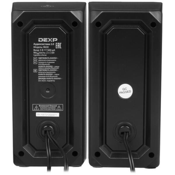 speakers-dexp-r630-black-5