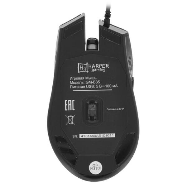 wired-mouse-harper-hunter-gm-b35-black-h00003144-4