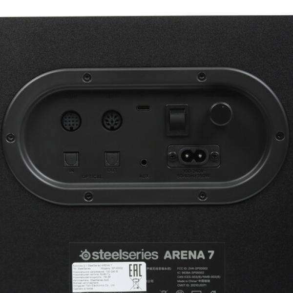 speakers-steelseries-arena-7-black-5