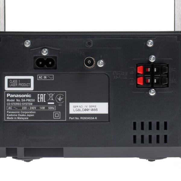 audio-system-panasonic-black-sc-pm250ee-k-5