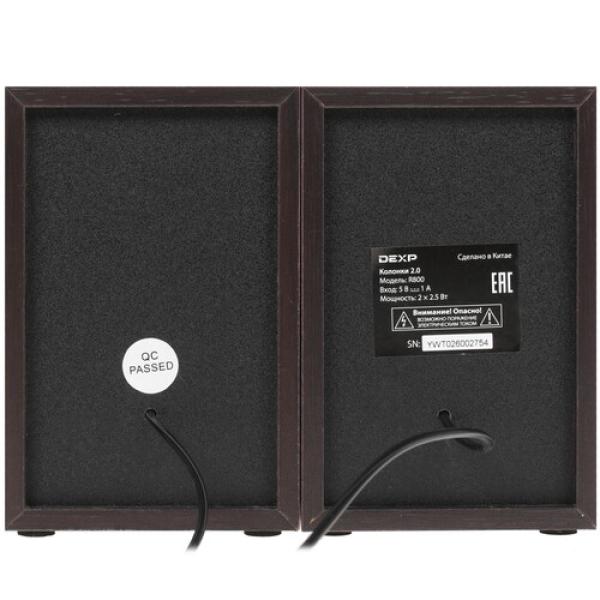 speakers-dexp-r800-brown-4