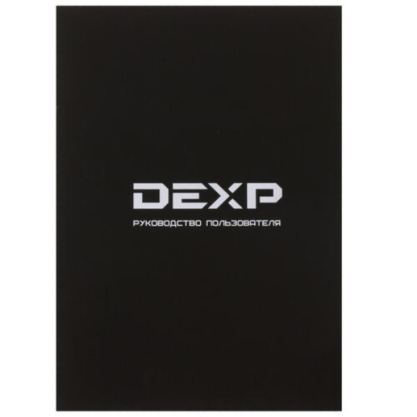 speakers-dexp-r800-brown-5