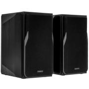 speakers-edifier-r1380t-black