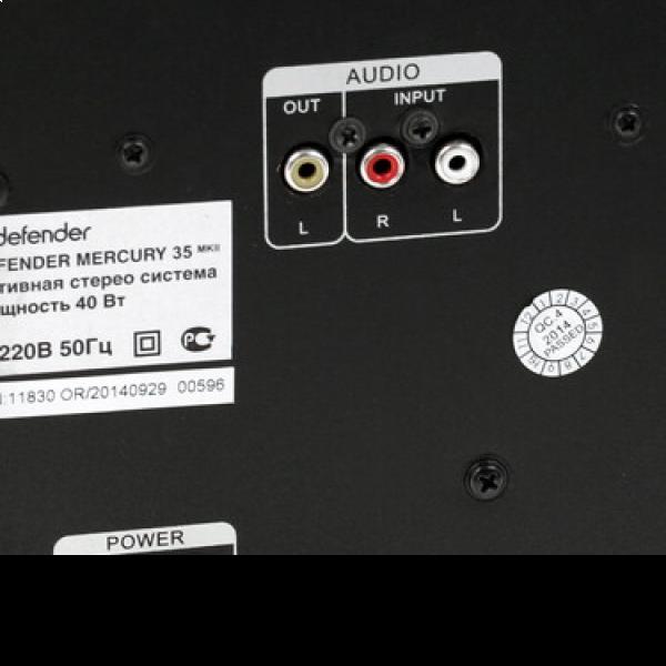 speakers-defender-mercury-35-mkii-black-5