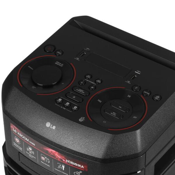 audio-system-lg-xboom-on88-black-5
