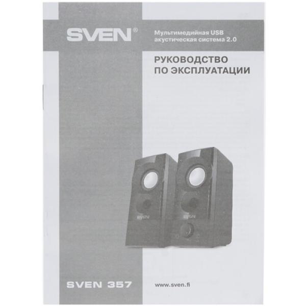 speakers-sven-357-black-5