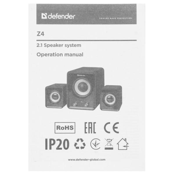 speakers-defender-z4-black-4