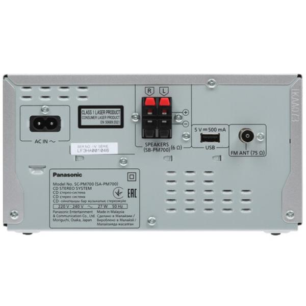audio-system-panasonic-grey-sc-pm700ee-s-4