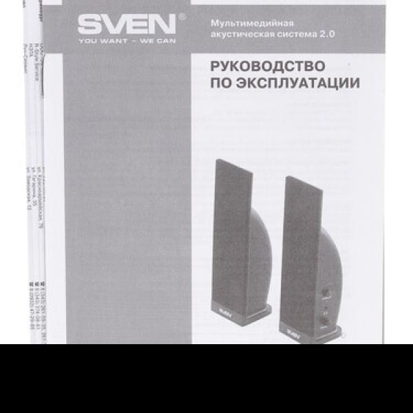 speakers-sven-230-black-5