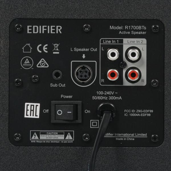 speakers-edifier-r1700bts-brown-4