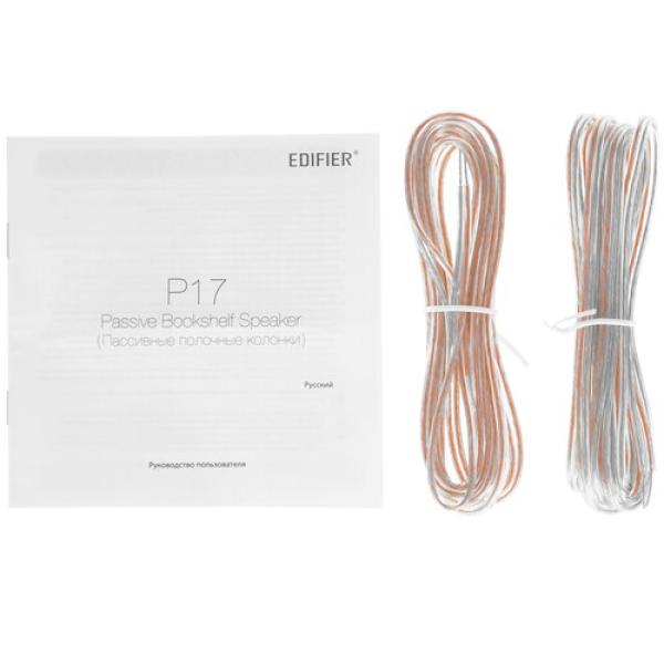 speakers-edifier-p17-brown-5