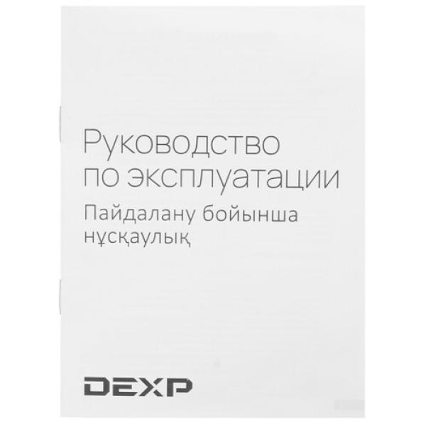 speakers-dexp-r150-black-4