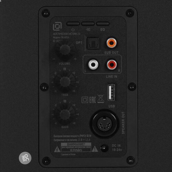 speakers-oklick-black-ok-605a-3